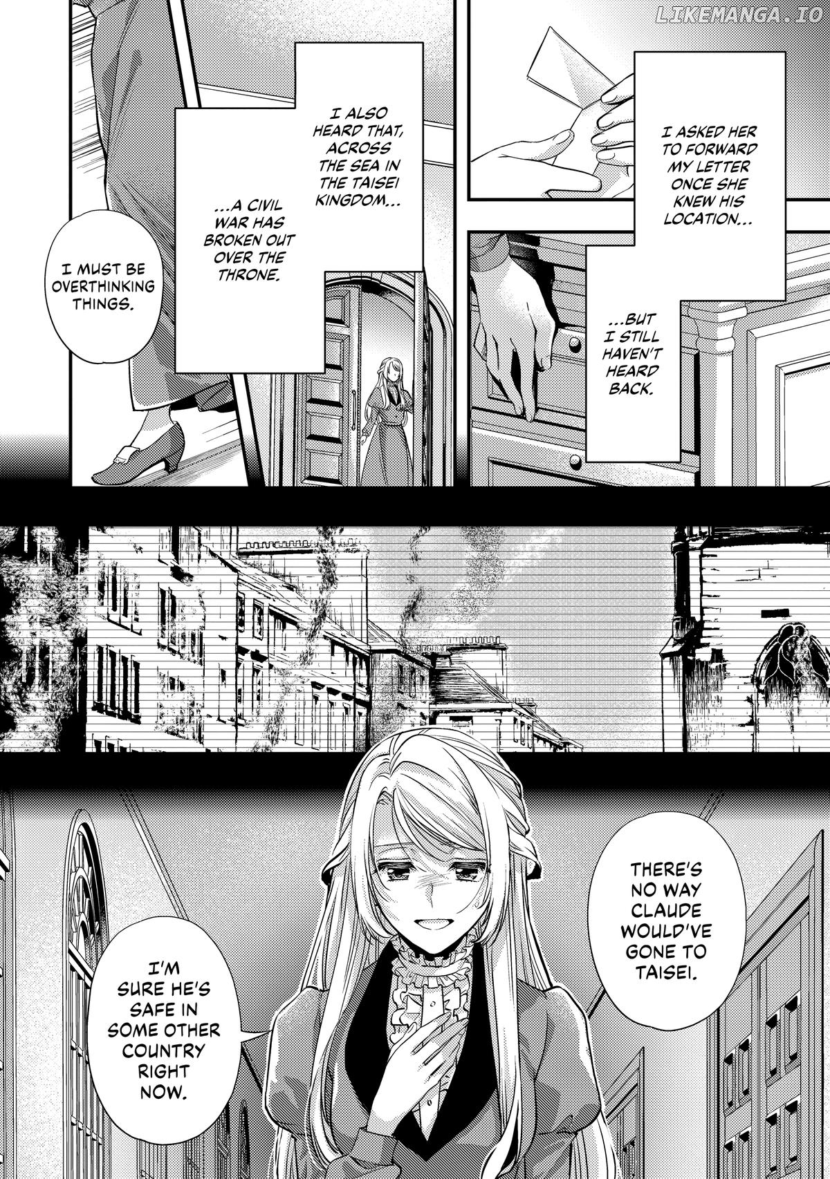 The Duchess Of The Attic Chapter 15 - page 15