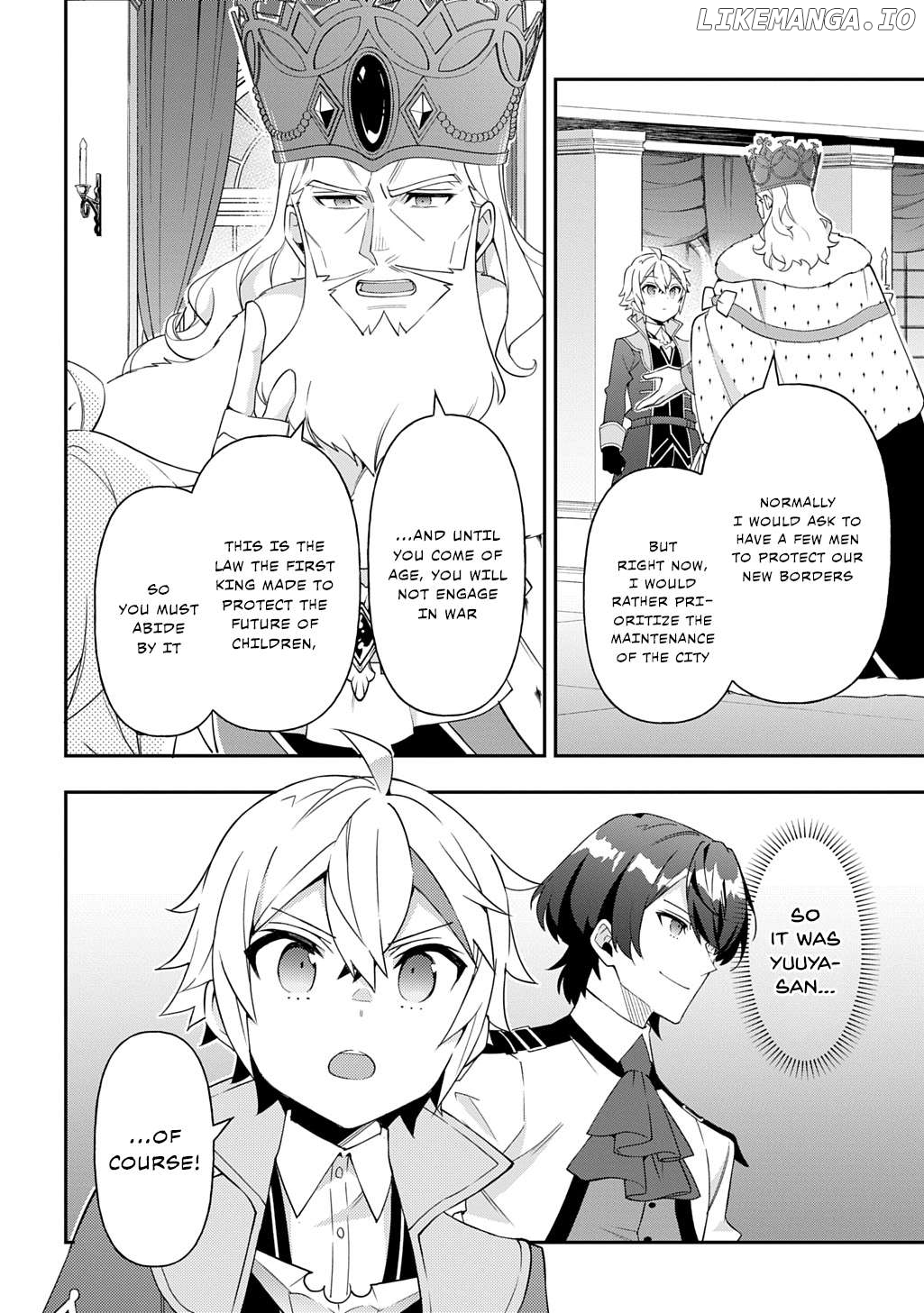 Chronicles of an Aristocrat Reborn in Another World Chapter 69 - page 18