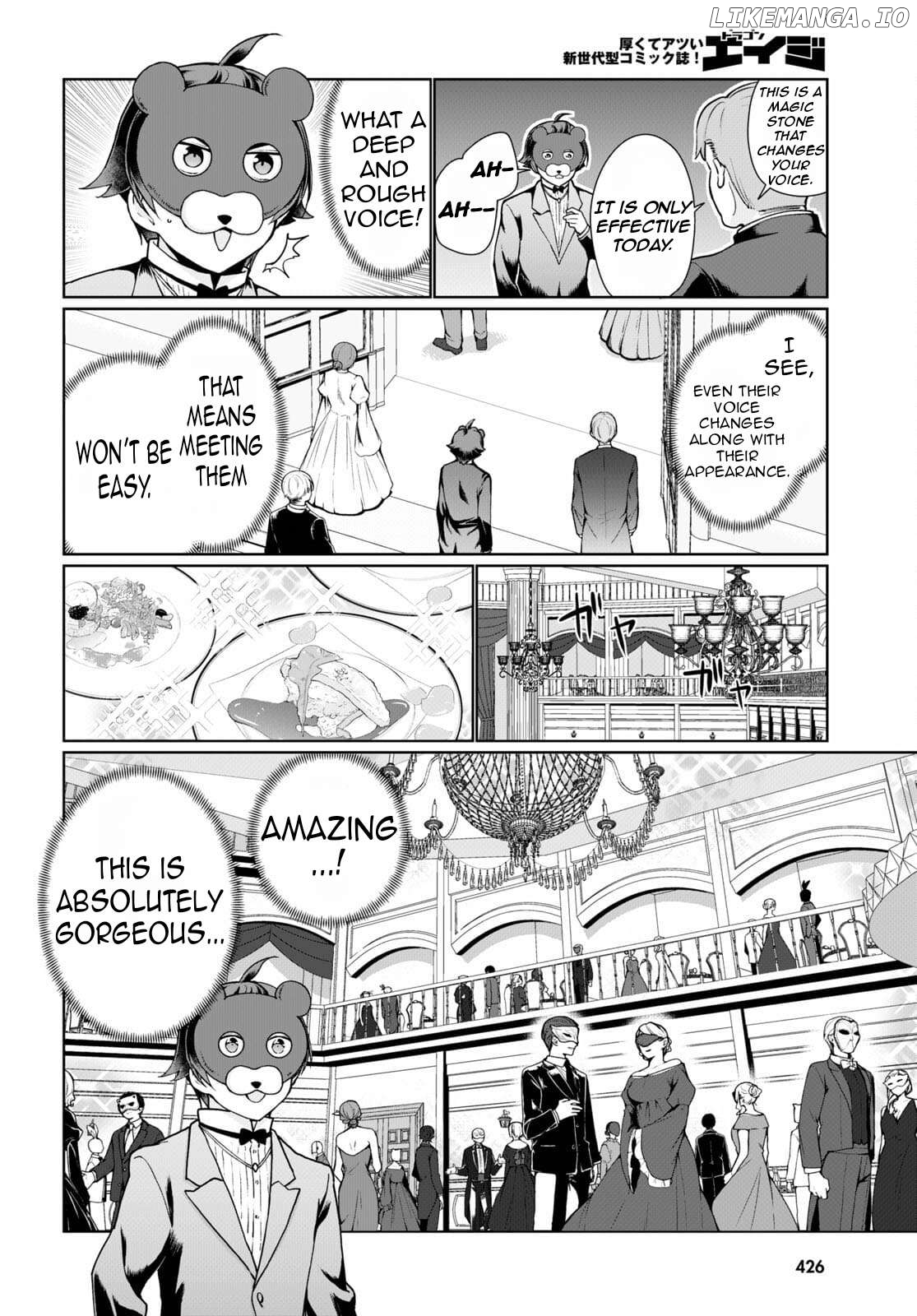 Botsuraku Youtei Nanode, Kajishokunin Wo Mezasu Chapter 53 - page 21