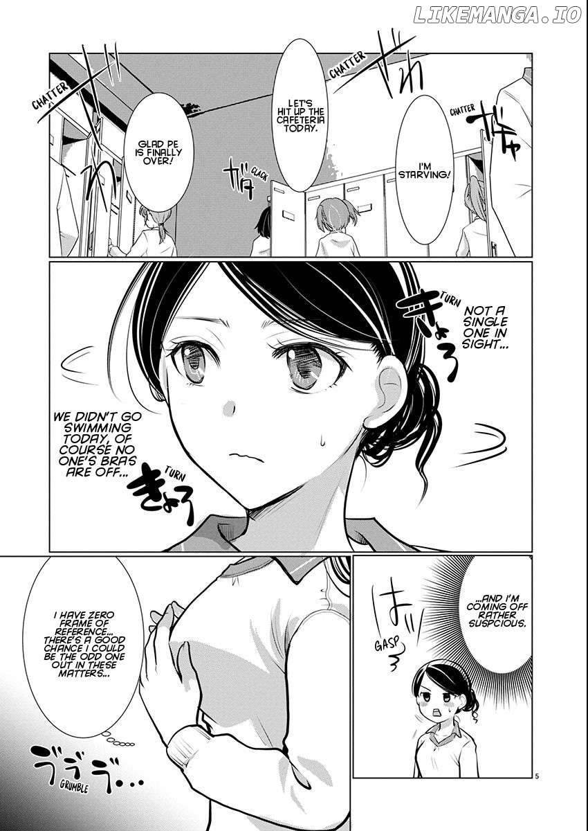 The Unattainable Flower's Twisted Bloom Chapter 72 - page 5