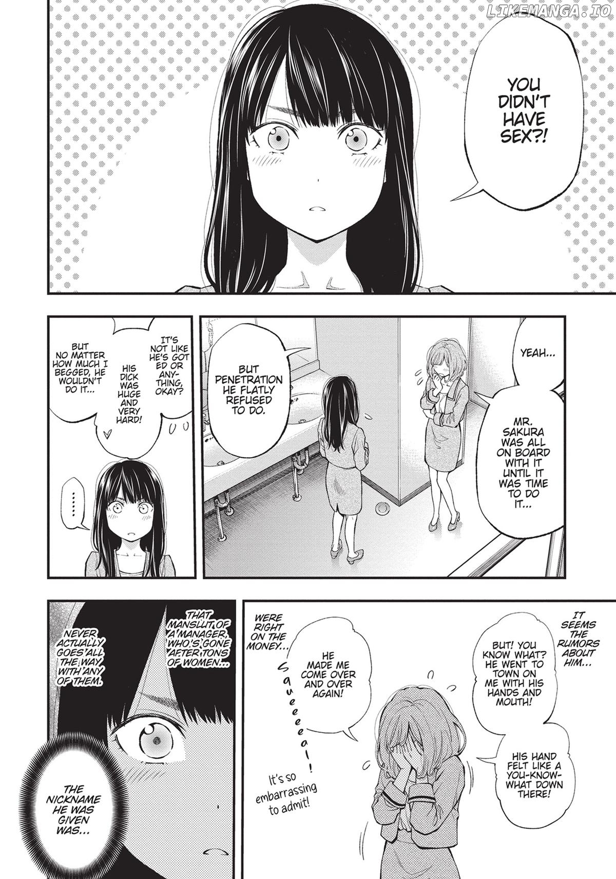 Sundome Milky way Chapter 60 - page 10