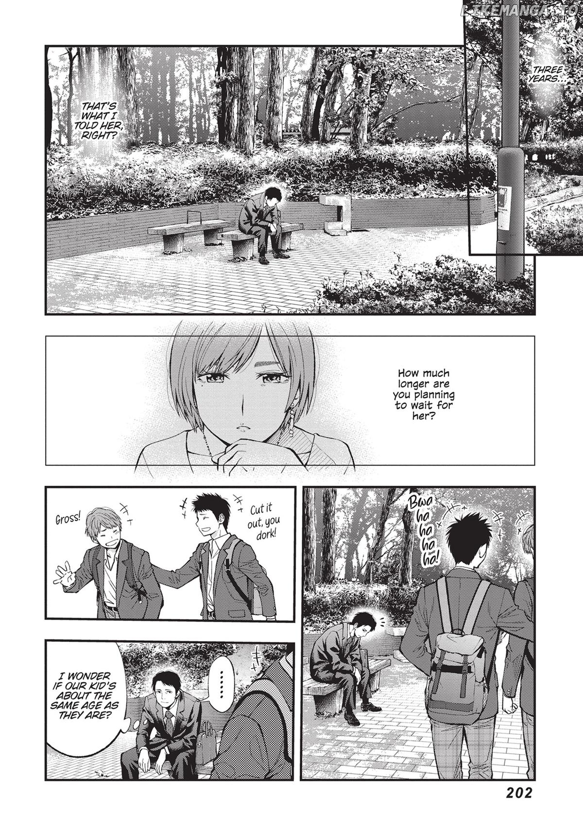 Sundome Milky way Chapter 60 - page 12