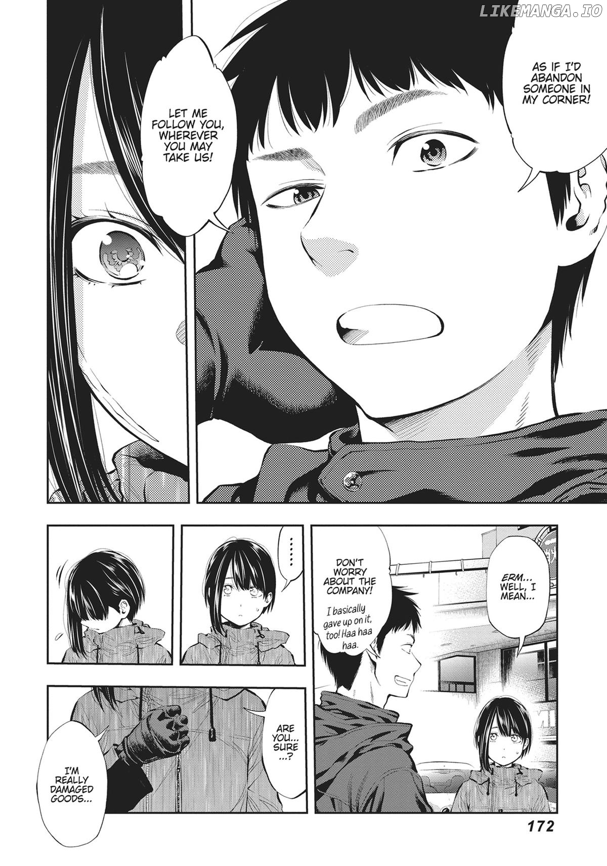 Sundome Milky way Chapter 65 - page 26