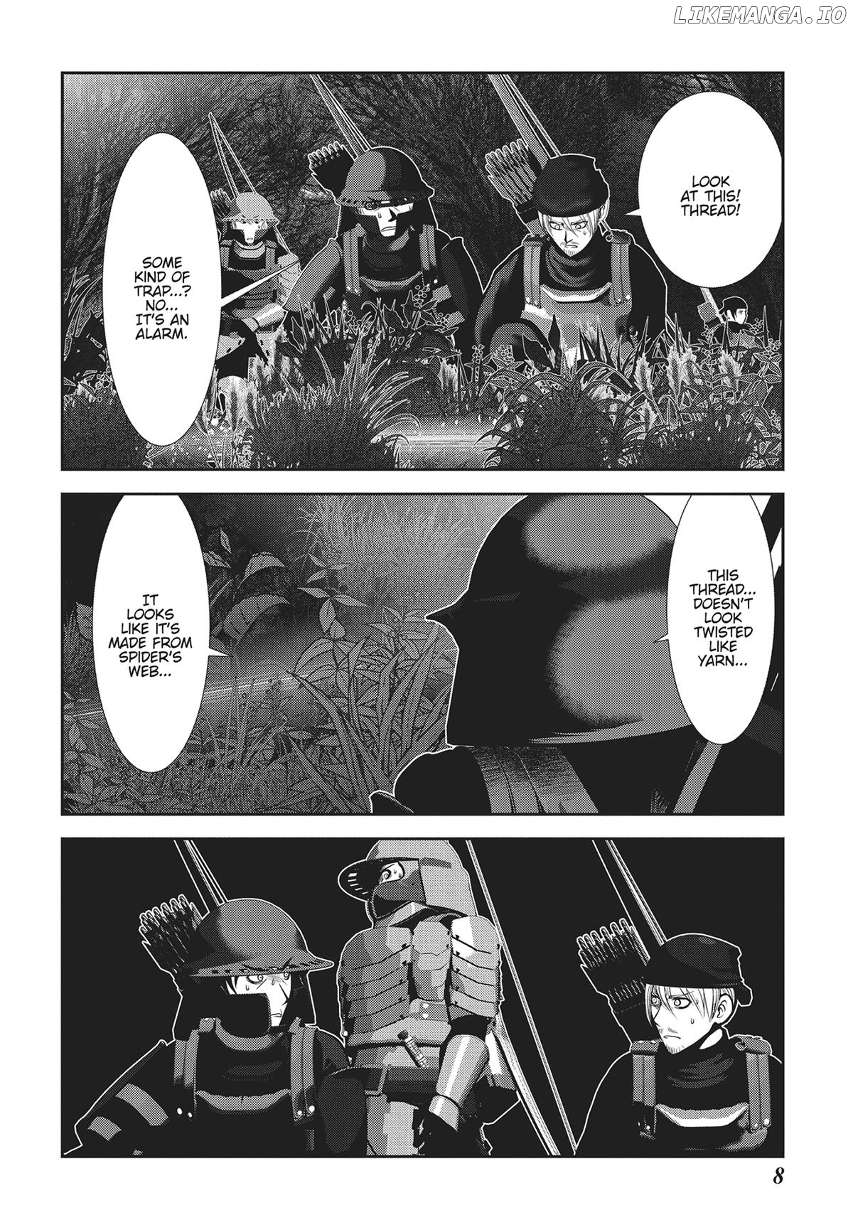 Into the Deepest, Most Unknowable Dungeon Chapter 37 - page 8