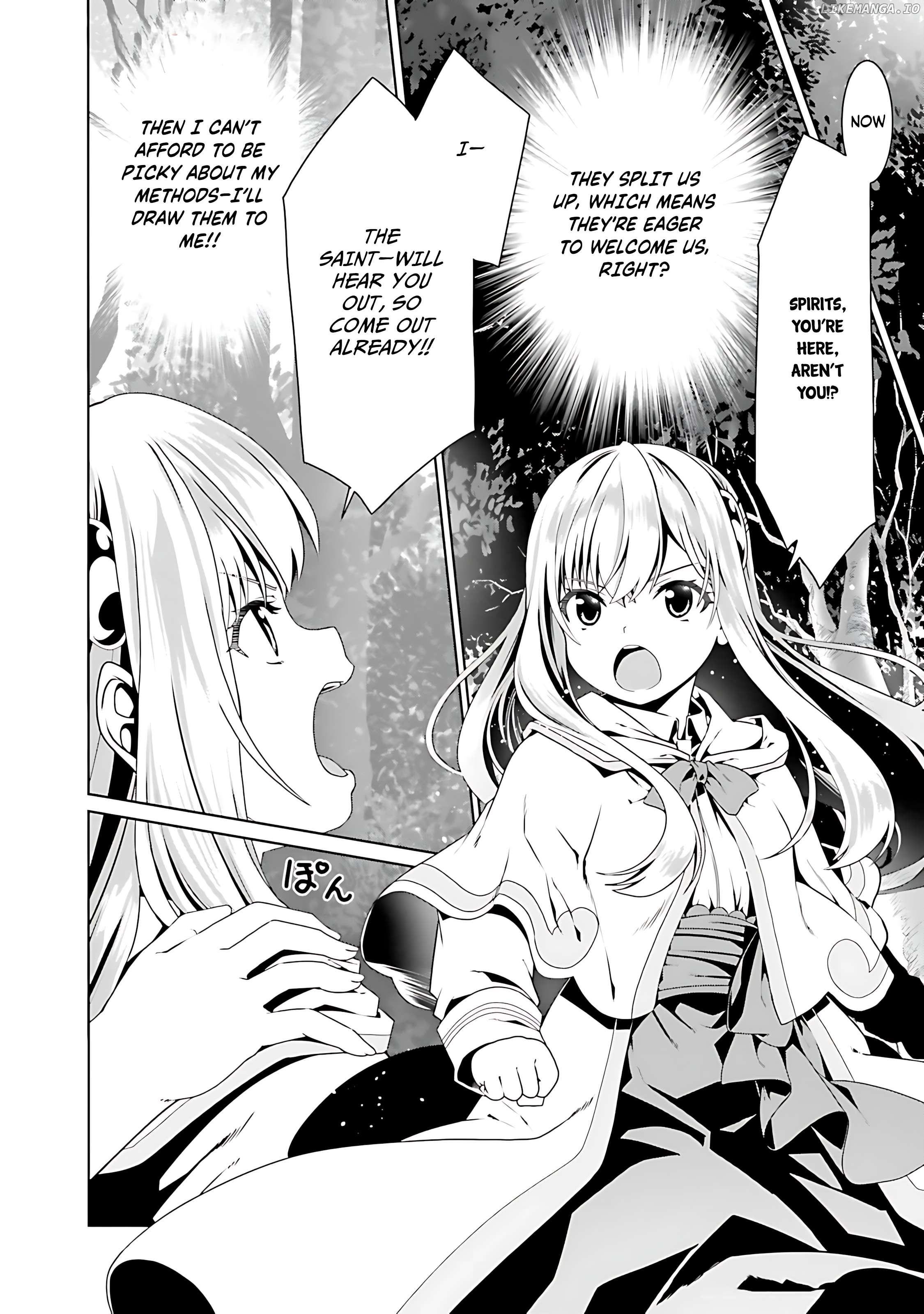 Douyara Watashi No Karada Wa Kanzen Muteki No You Desu Ne Chapter 69 - page 20