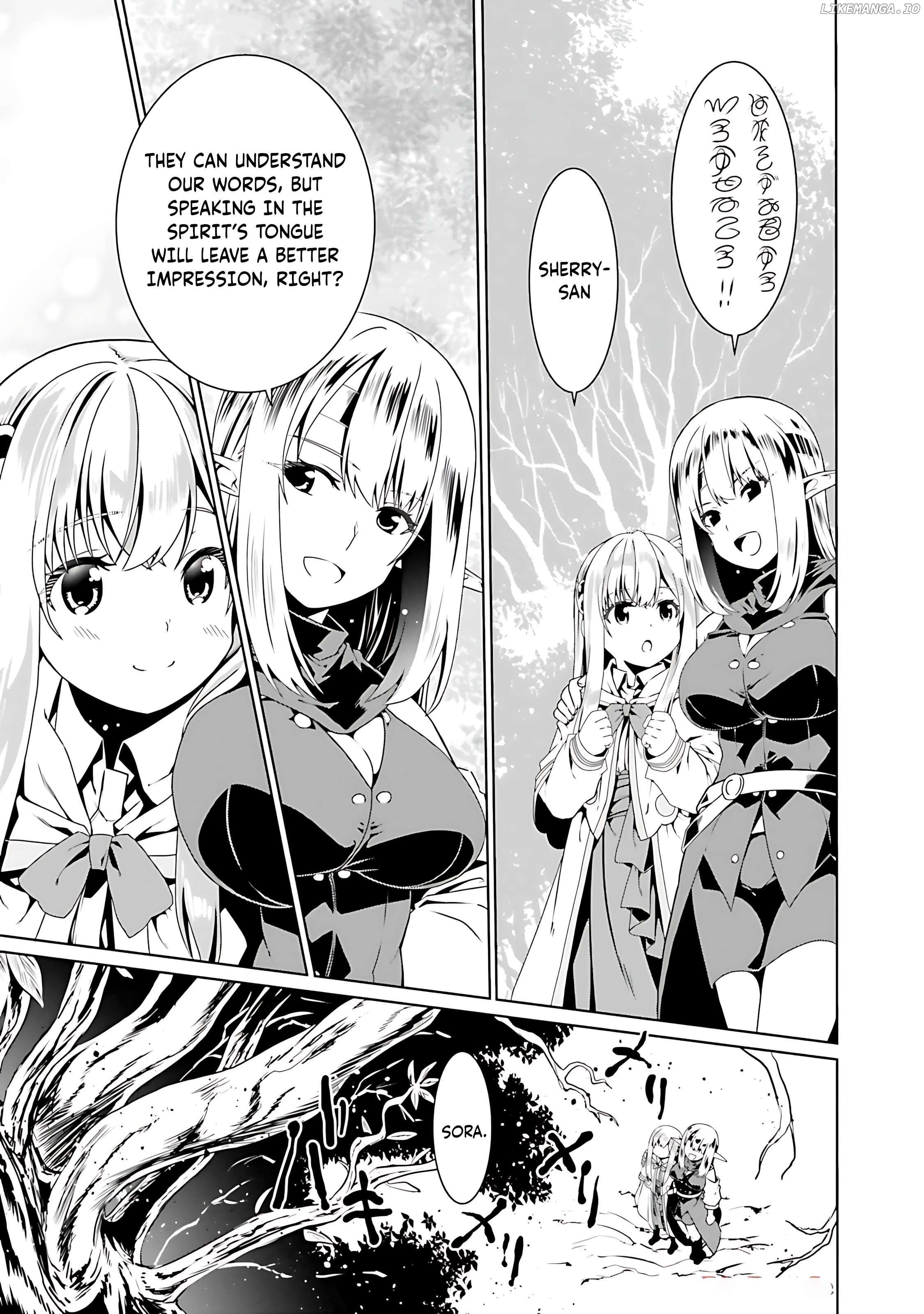 Douyara Watashi No Karada Wa Kanzen Muteki No You Desu Ne Chapter 69 - page 21