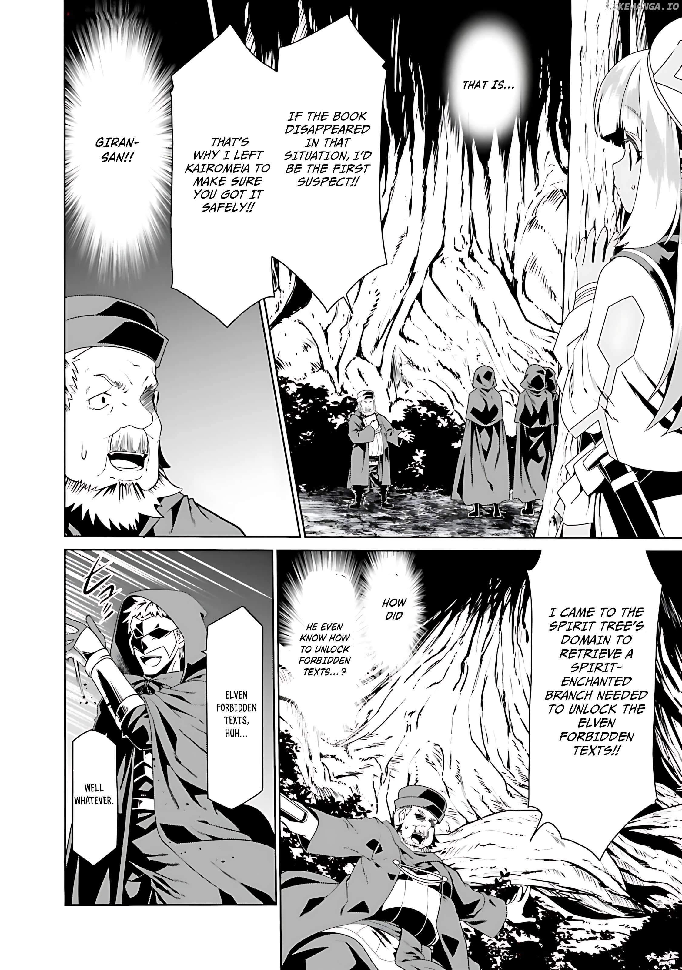 Douyara Watashi No Karada Wa Kanzen Muteki No You Desu Ne Chapter 69 - page 24