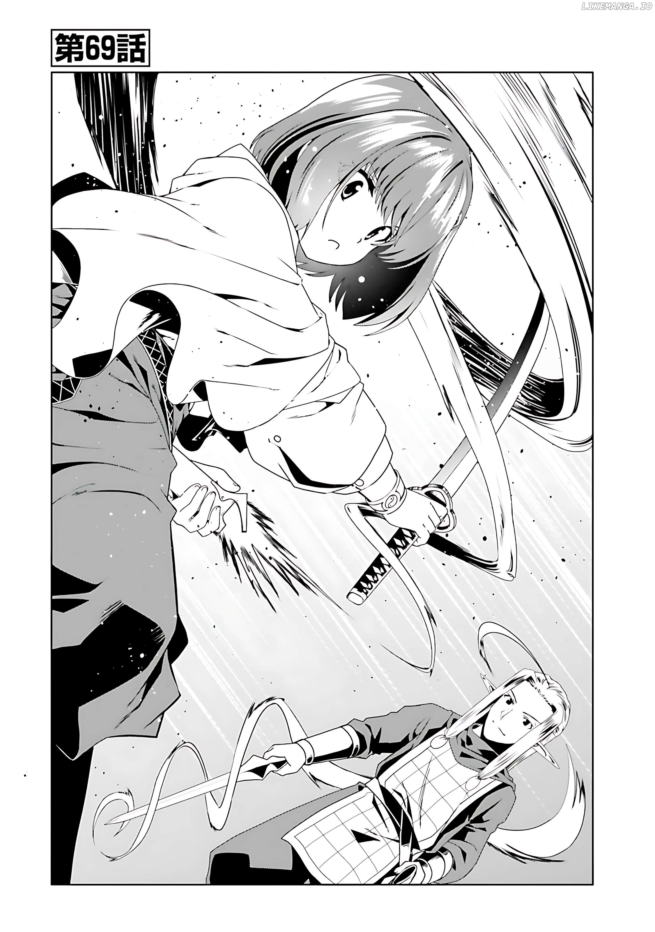 Douyara Watashi No Karada Wa Kanzen Muteki No You Desu Ne Chapter 69 - page 3