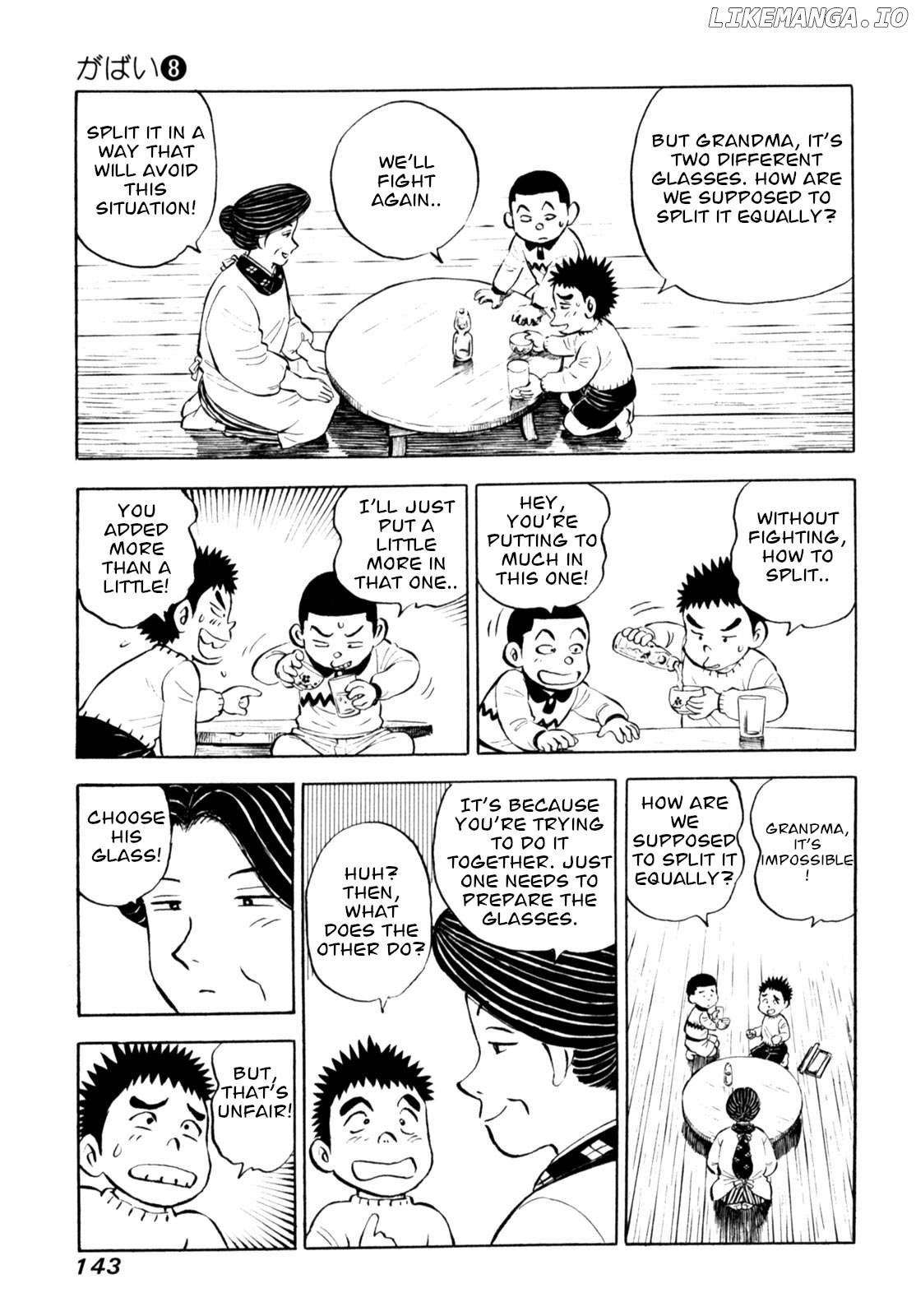Gabai - Manga Chapter 65 - page 21