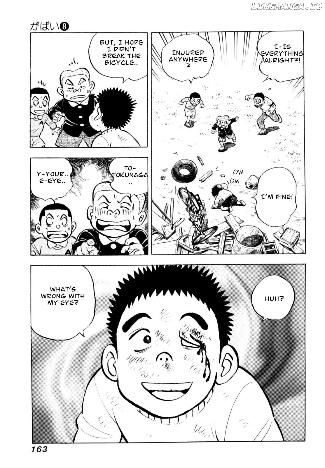 Gabai - Manga Chapter 66 - page 17