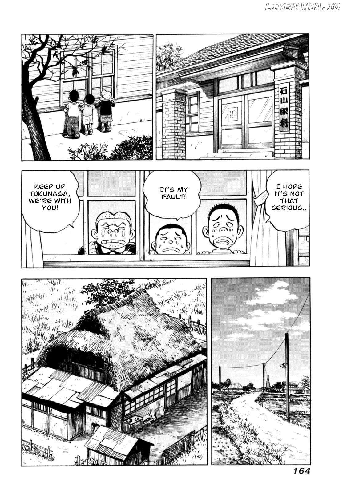 Gabai - Manga Chapter 66 - page 18