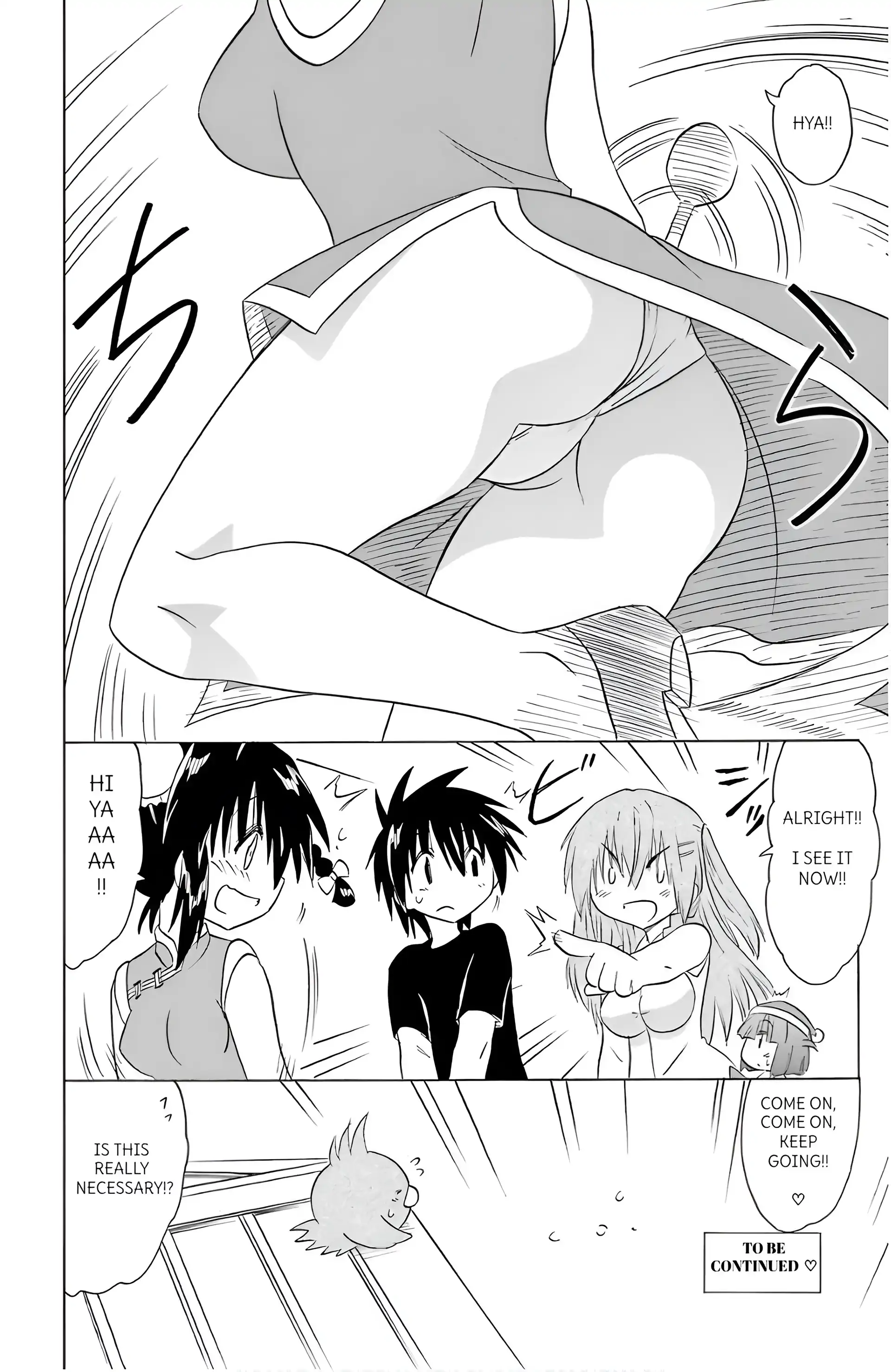 Nagasarete Airantou Chapter 195 - page 34