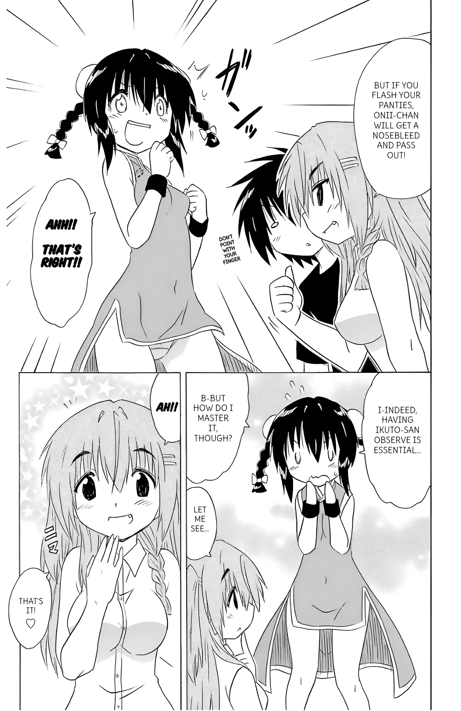 Nagasarete Airantou Chapter 196 - page 9