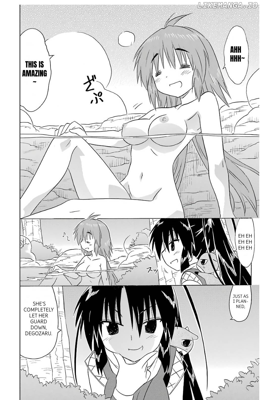 Nagasarete Airantou Chapter 198 - page 2