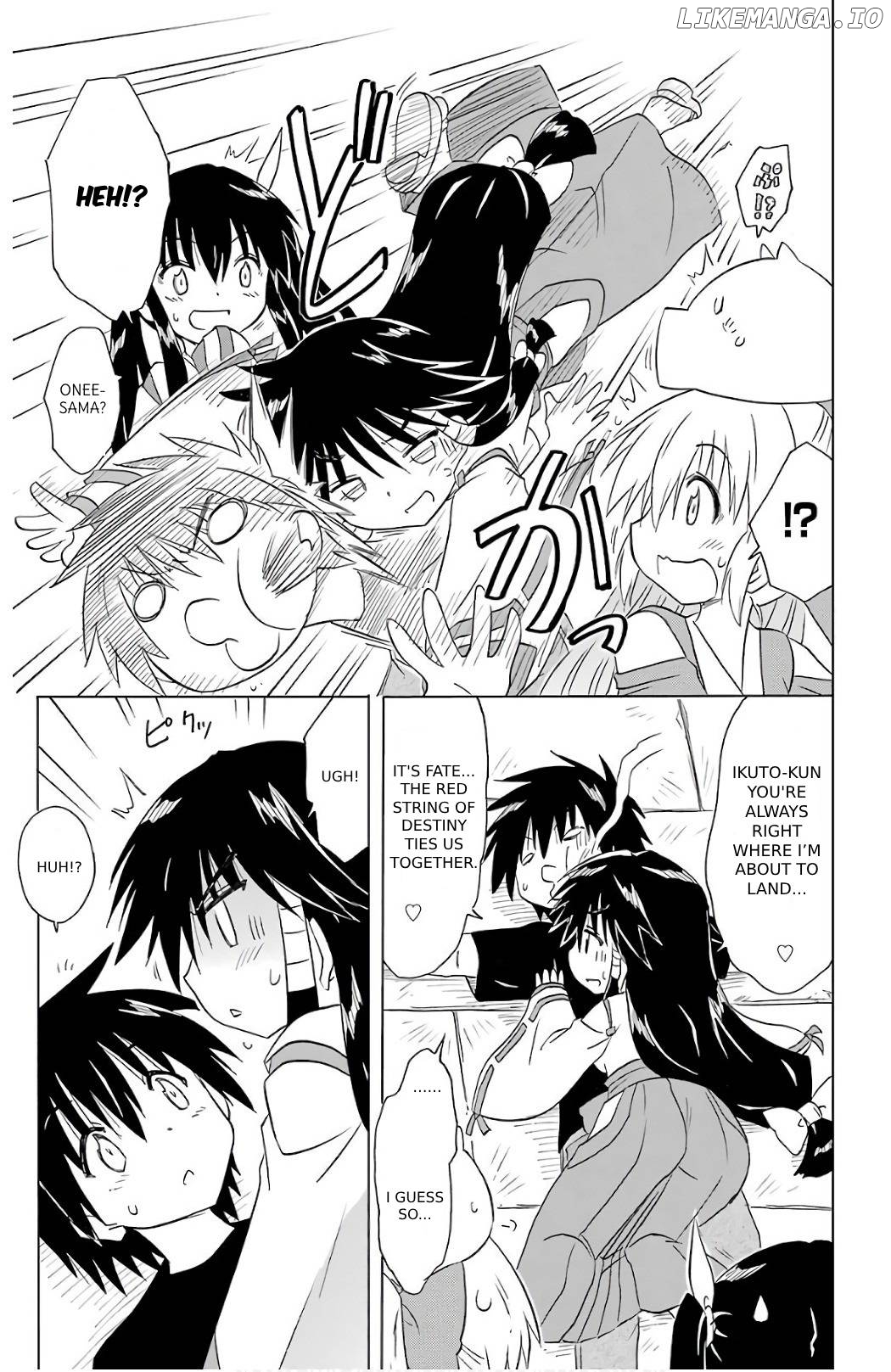Nagasarete Airantou Chapter 200 - page 17