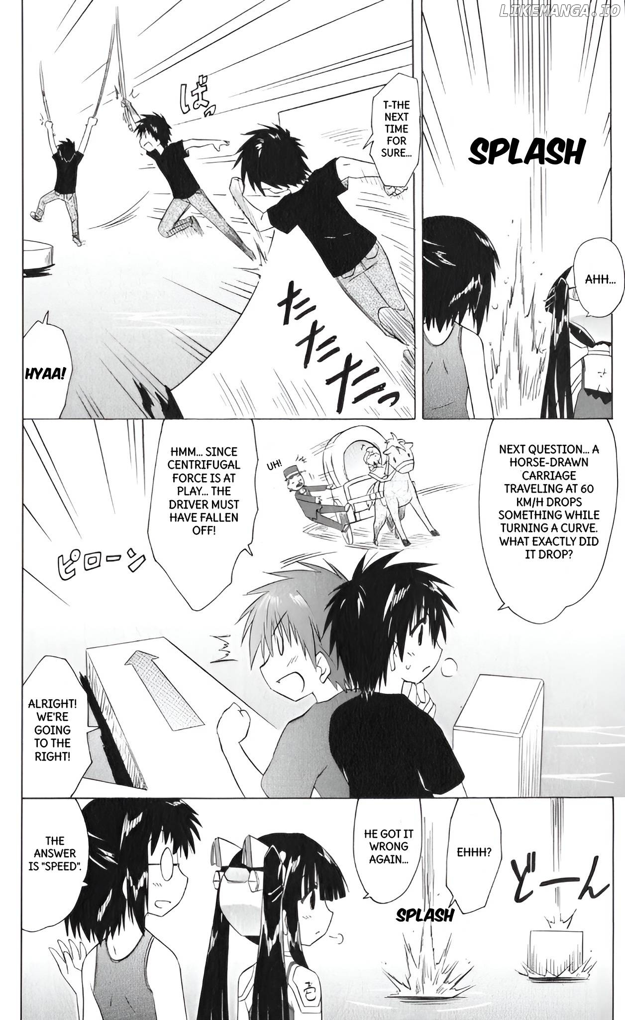 Nagasarete Airantou Chapter 207 - page 2