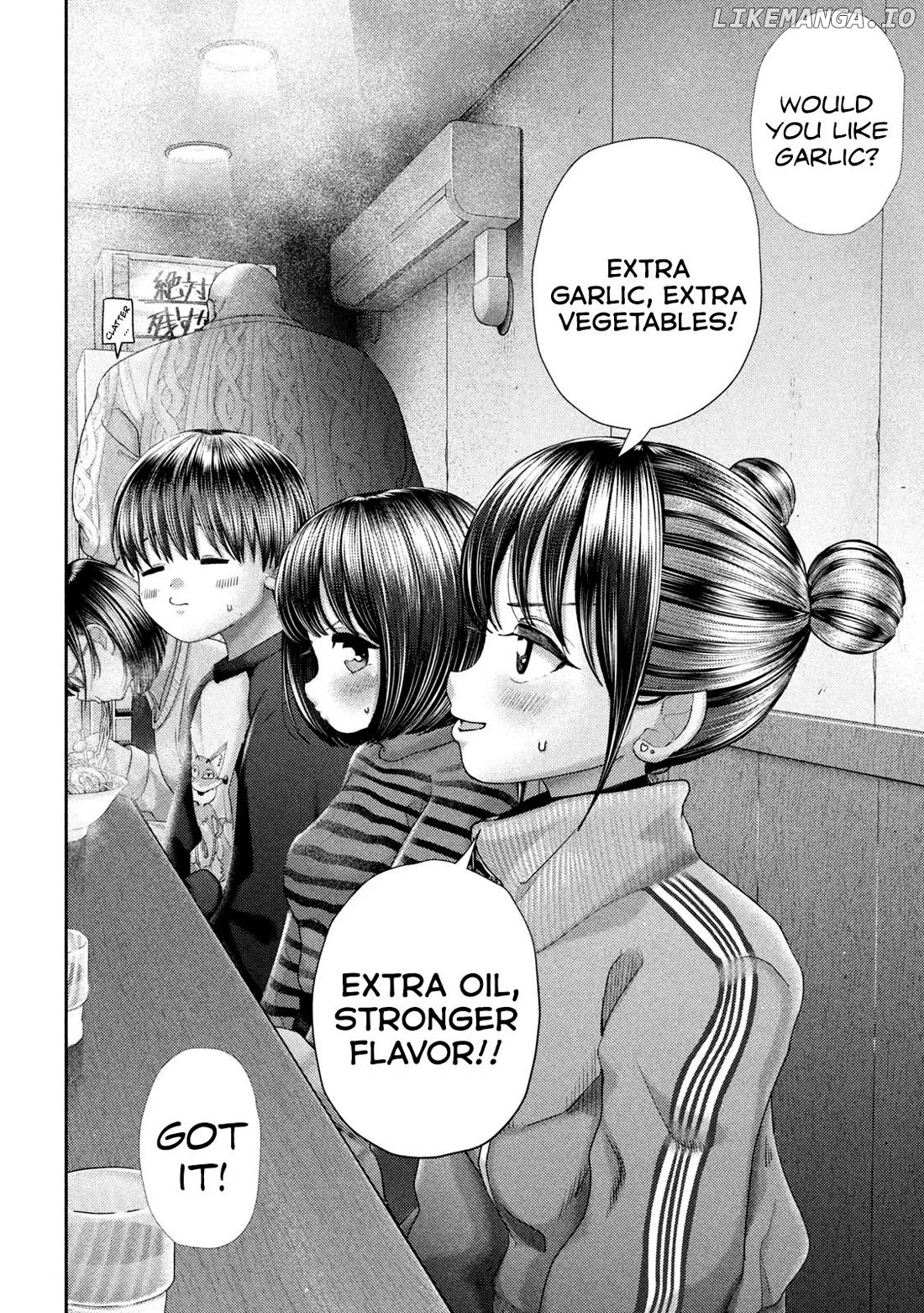 Nezumi No Hatsukoi Chapter 46 - page 21