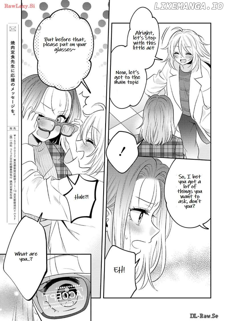 Does It Count If Your First Time Is With An Android? Chapter 24 - page 13