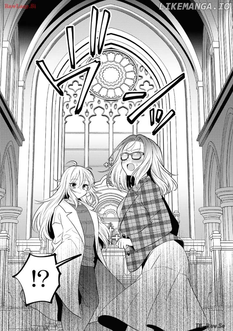 Does It Count If Your First Time Is With An Android? Chapter 24 - page 14