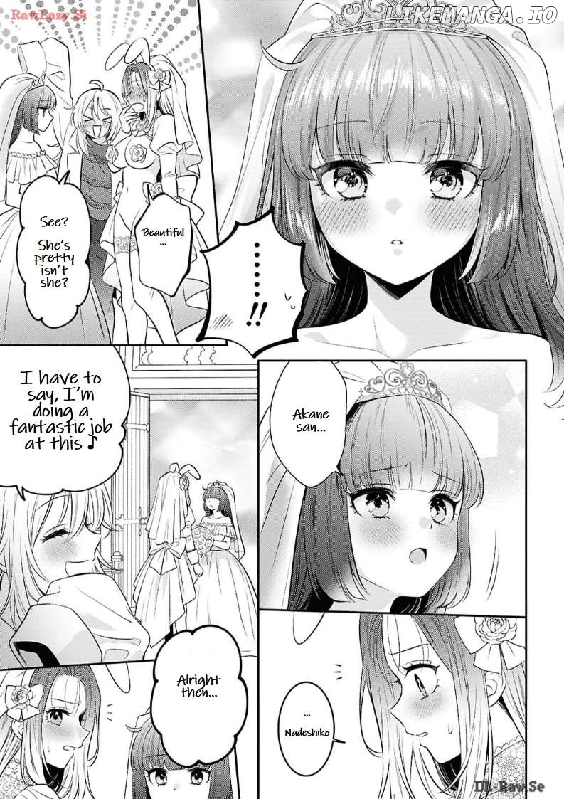 Does It Count If Your First Time Is With An Android? Chapter 24 - page 17