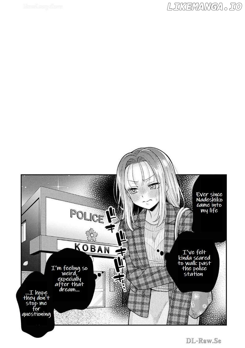 Does It Count If Your First Time Is With An Android? Chapter 24 - page 19