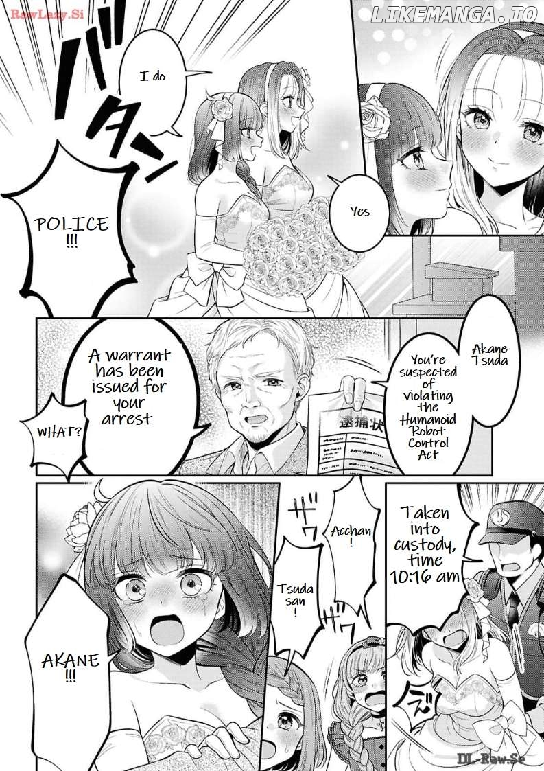 Does It Count If Your First Time Is With An Android? Chapter 24 - page 2