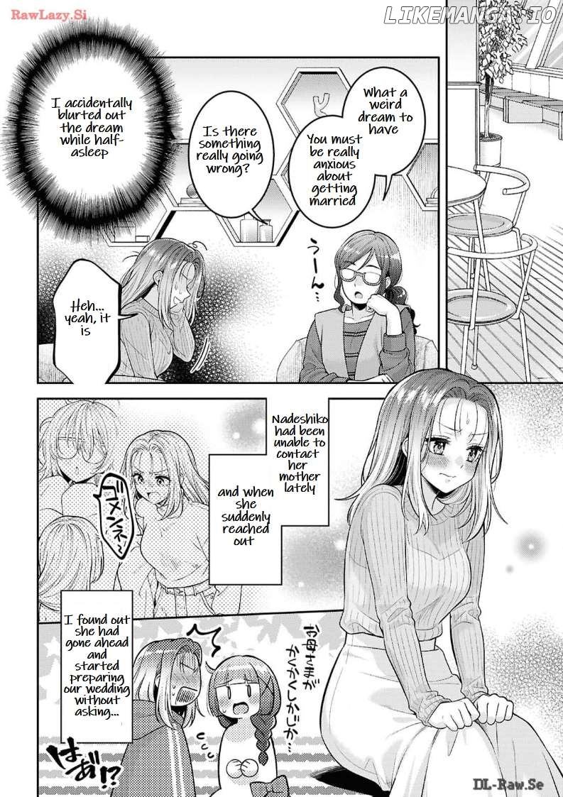 Does It Count If Your First Time Is With An Android? Chapter 24 - page 6