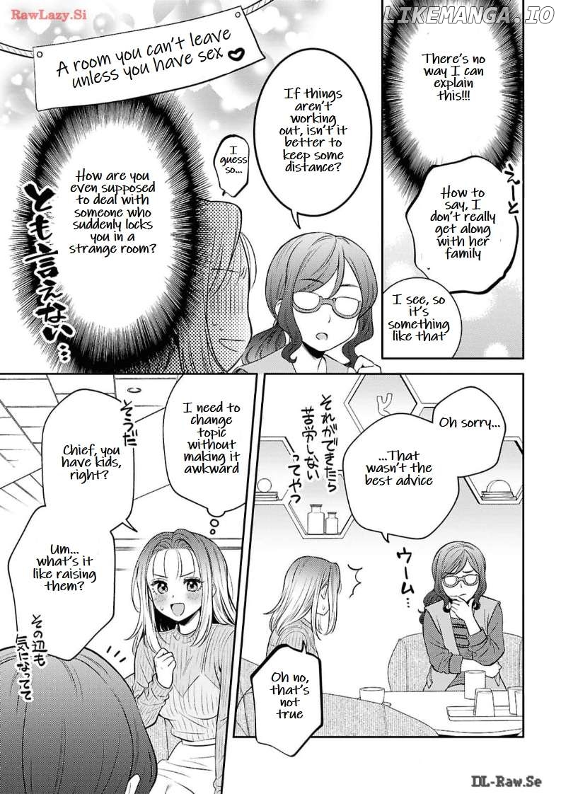 Does It Count If Your First Time Is With An Android? Chapter 24 - page 7