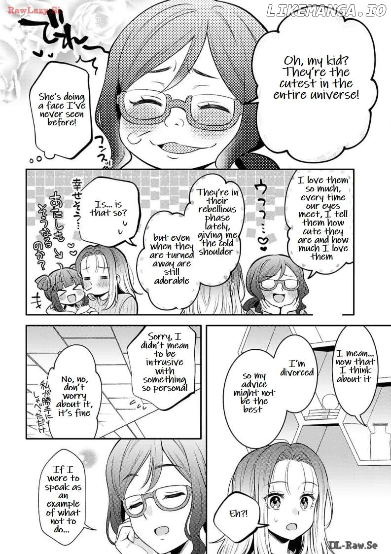 Does It Count If Your First Time Is With An Android? Chapter 24 - page 8