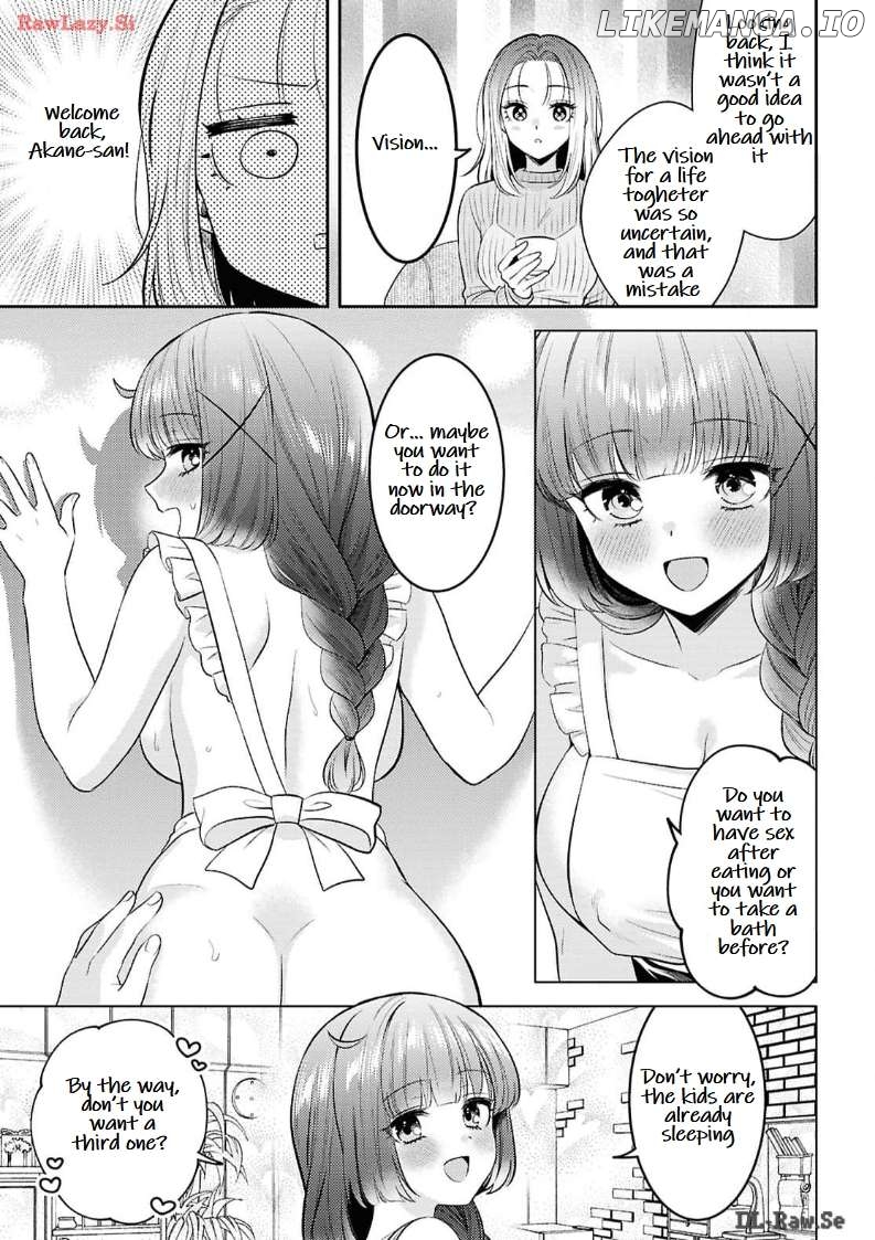 Does It Count If Your First Time Is With An Android? Chapter 24 - page 9