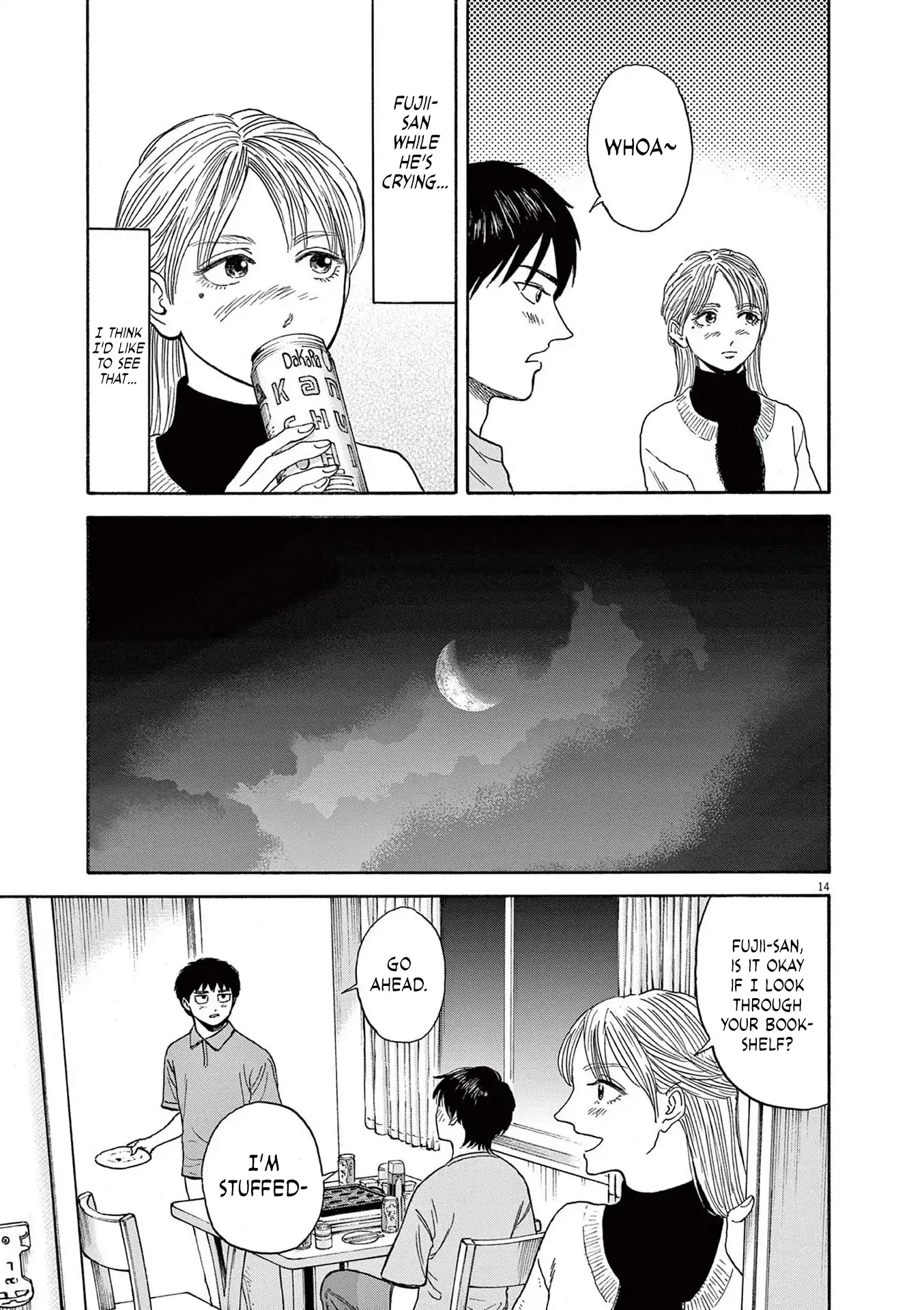 Robou no Fujii Chapter 11 - page 14