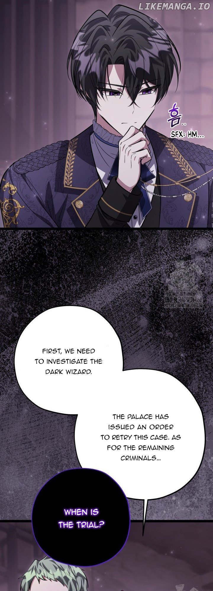 The Villain’s Daughter Plans to Run Away Chapter 57 - page 12