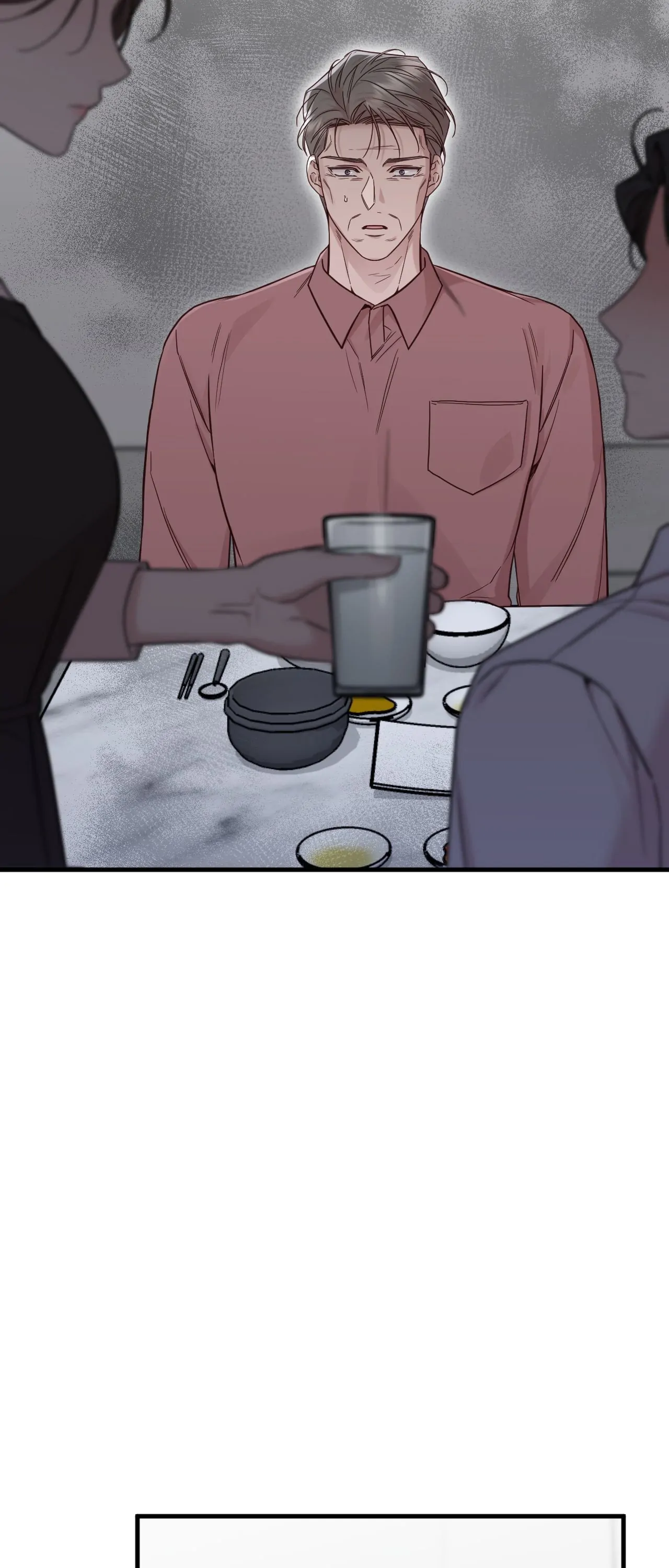 Lost Motion Chapter 53 - page 12