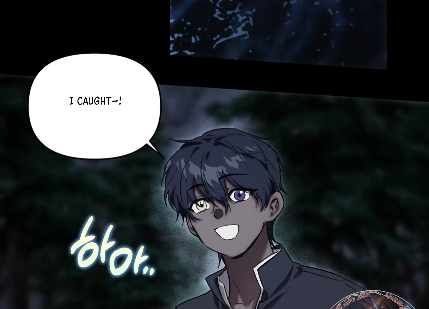 Paradise Intruder Chapter 30 - page 44