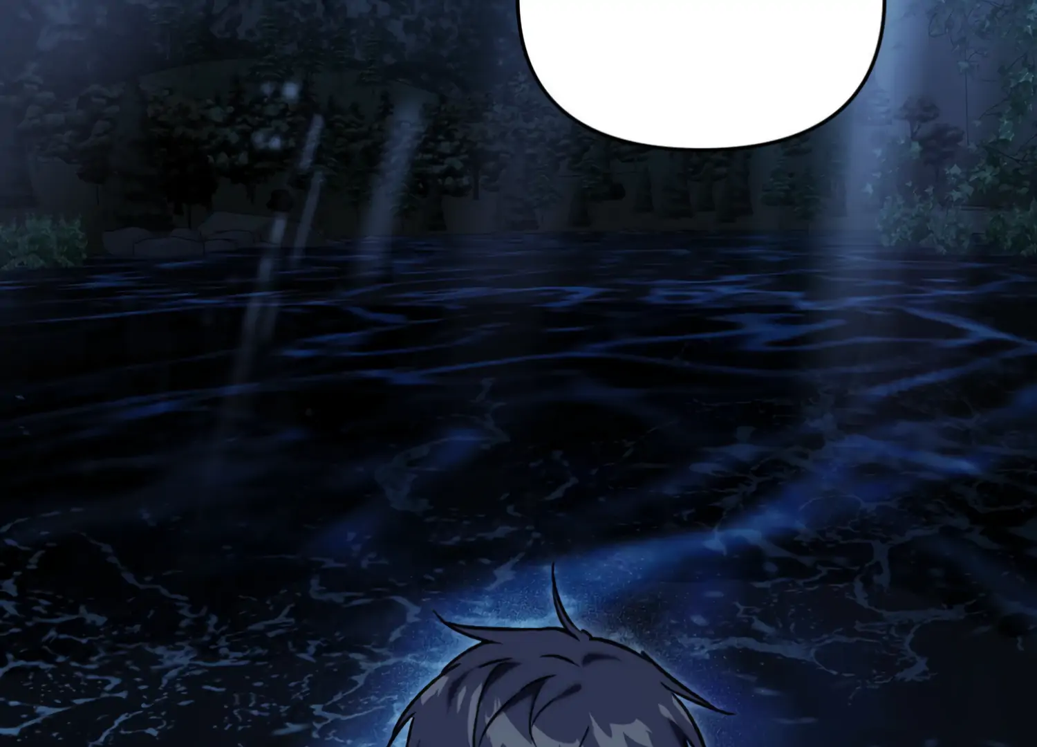 Paradise Intruder Chapter 30 - page 48
