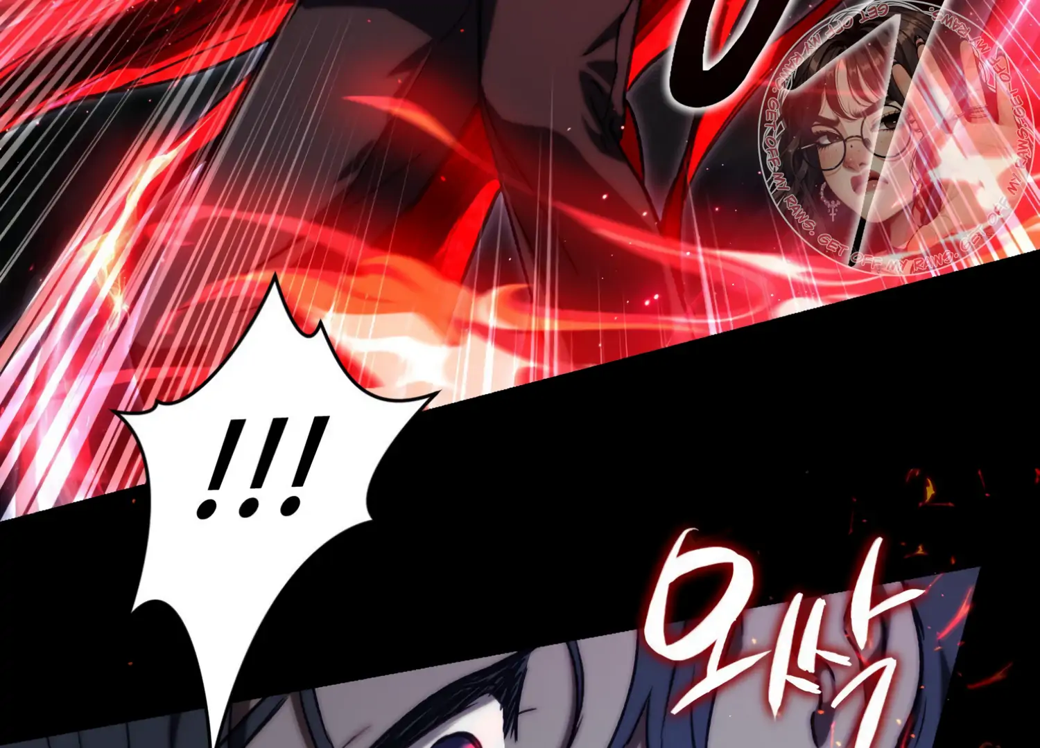 Paradise Intruder Chapter 30 - page 58