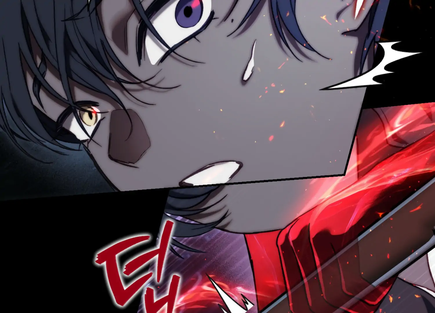 Paradise Intruder Chapter 30 - page 59