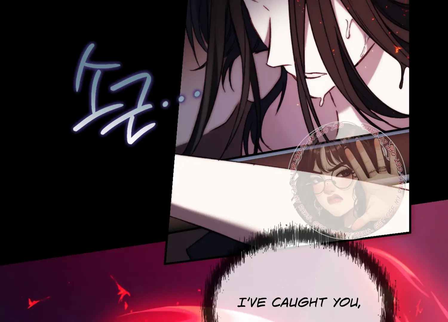 Paradise Intruder Chapter 30 - page 68