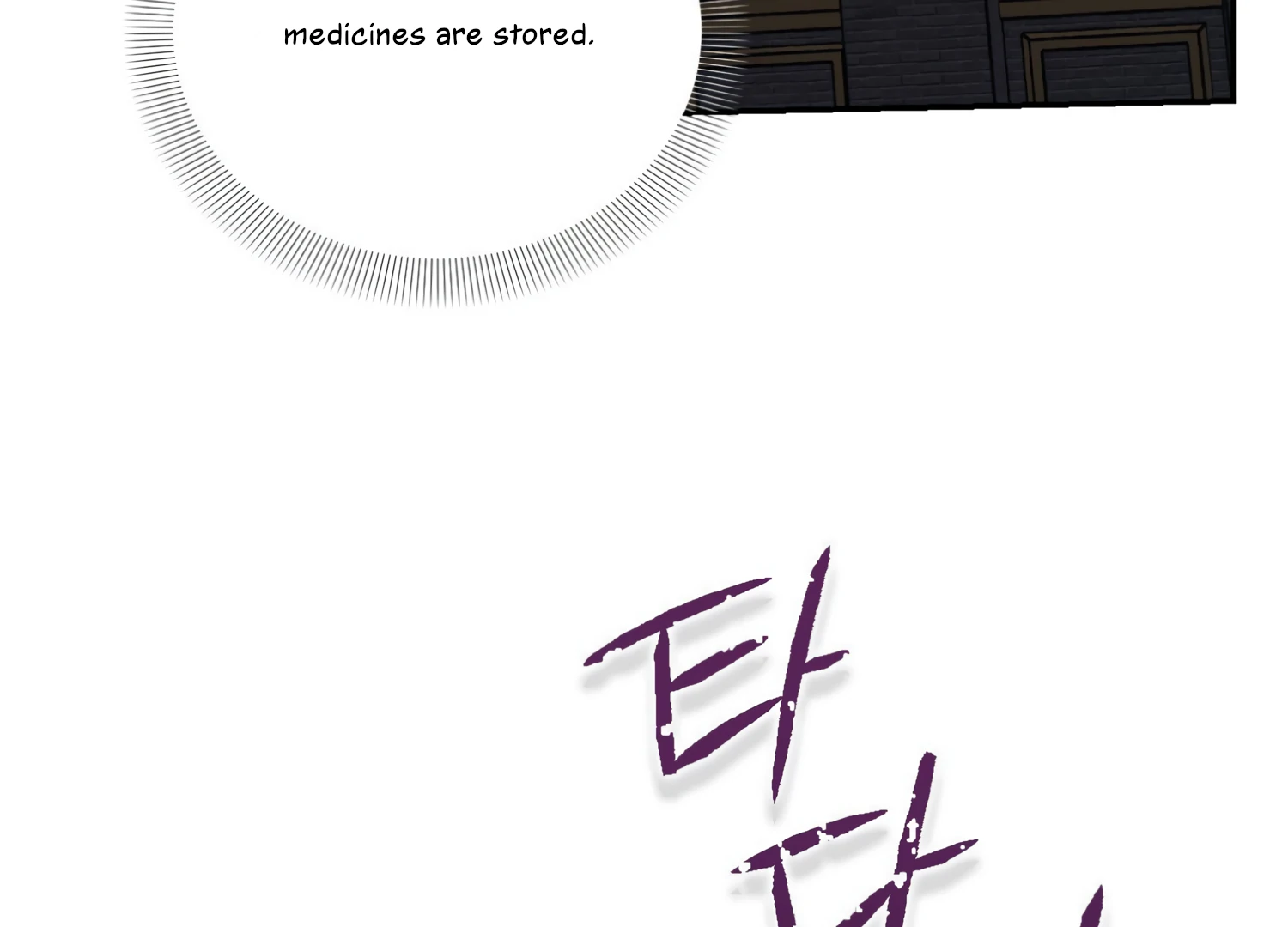 Paradise Intruder Chapter 31 - page 49