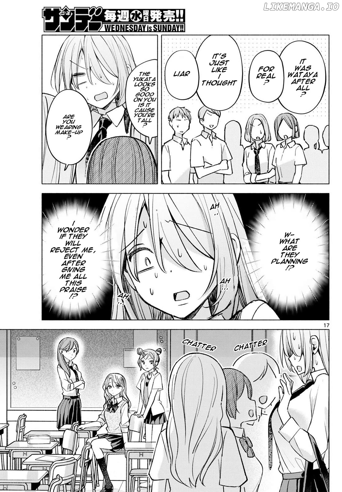 I Want To Do Bad Things With You Chapter 51 - page 17