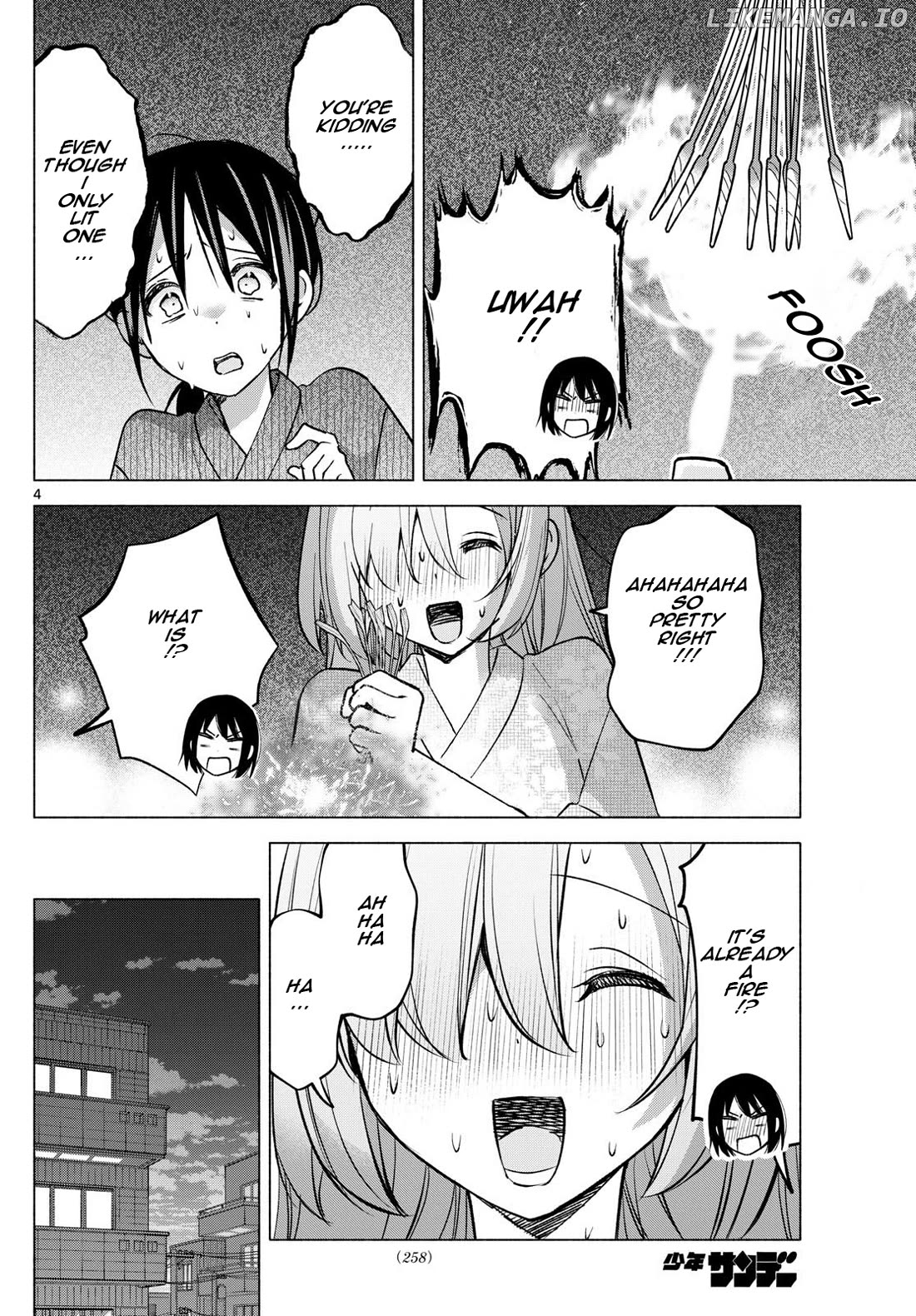 I Want To Do Bad Things With You Chapter 51 - page 4