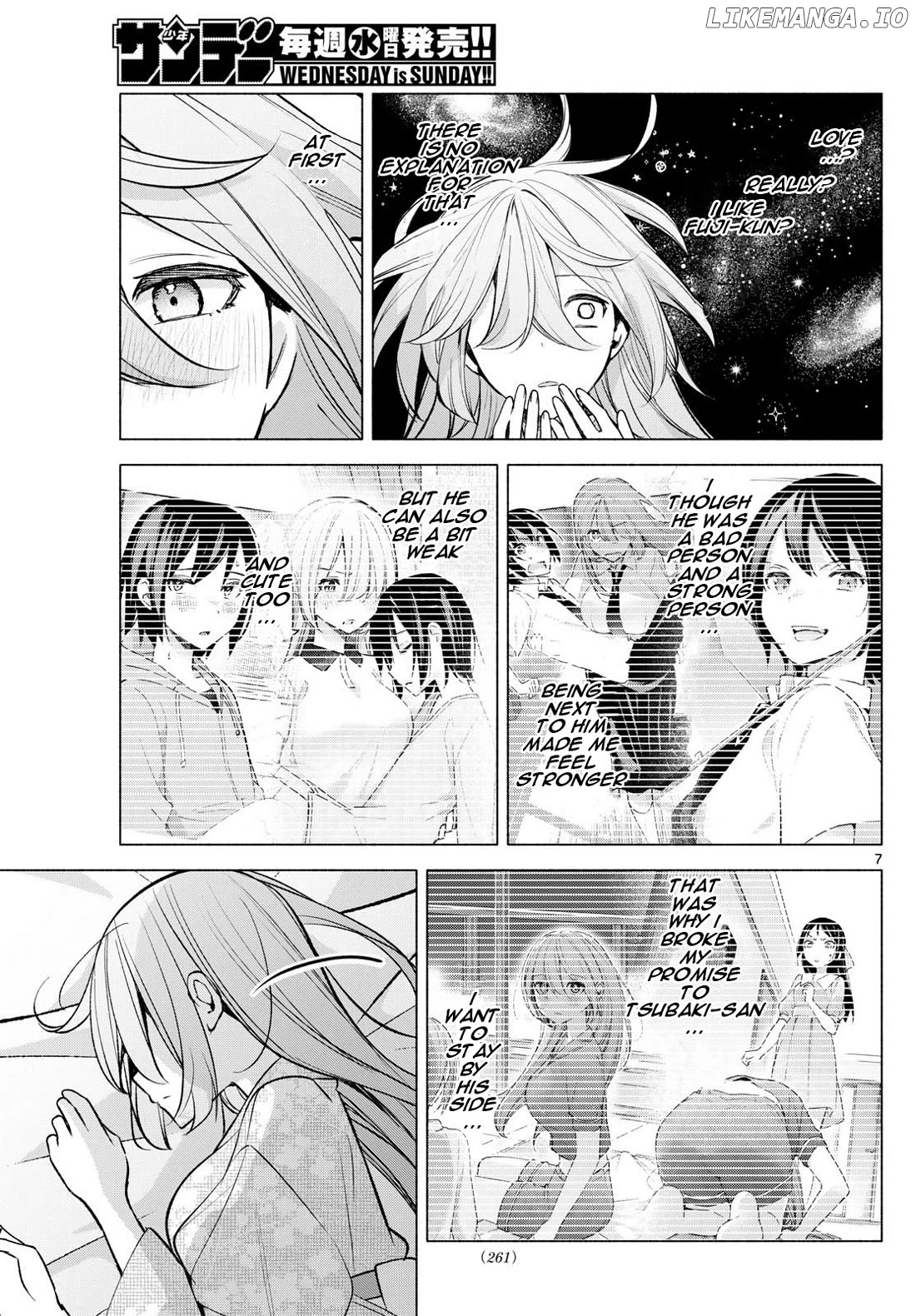 I Want To Do Bad Things With You Chapter 51 - page 7