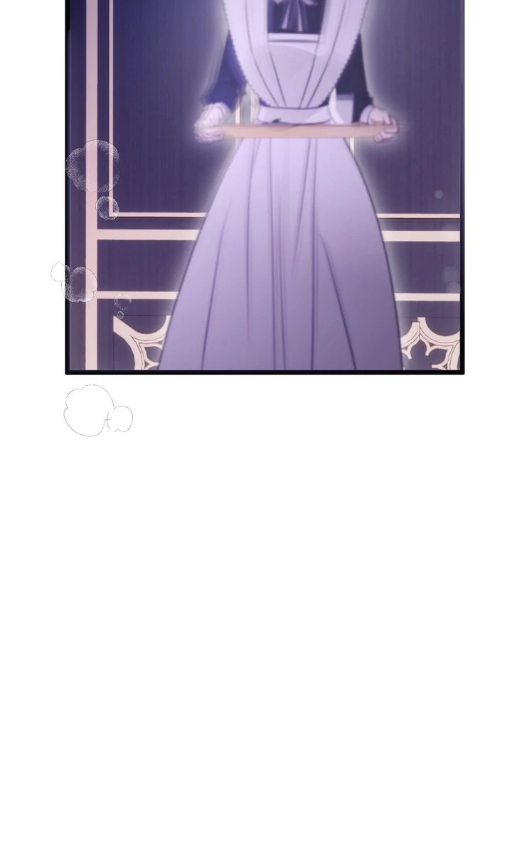 But Please, Help Me Chapter 47 - page 26