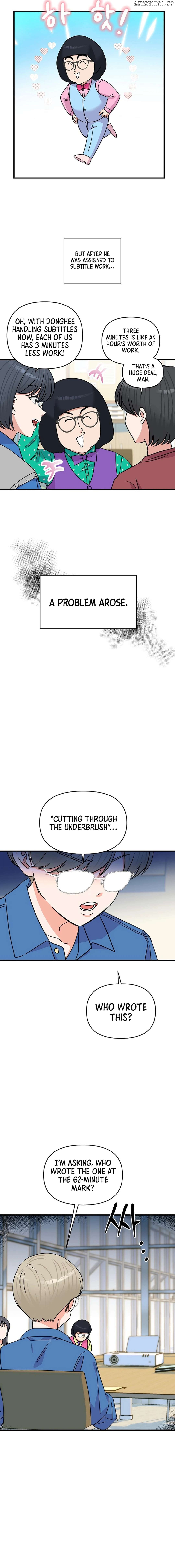 Broadcast Genius Youngest Writer Chapter 28 - page 11