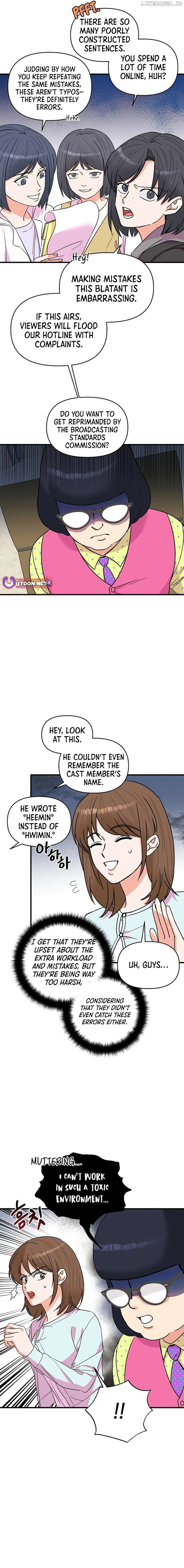 Broadcast Genius Youngest Writer Chapter 28 - page 15