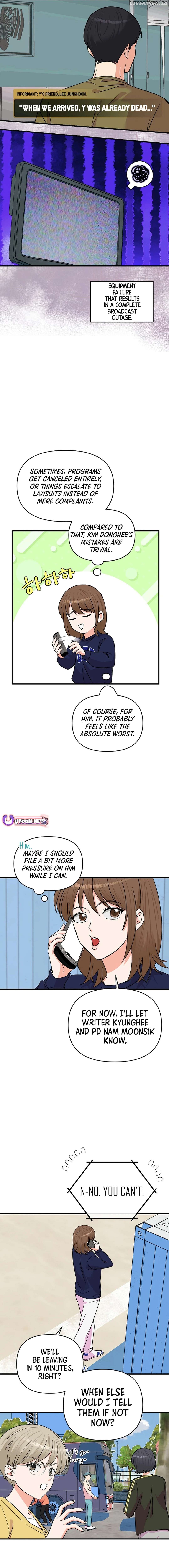 Broadcast Genius Youngest Writer Chapter 28 - page 2