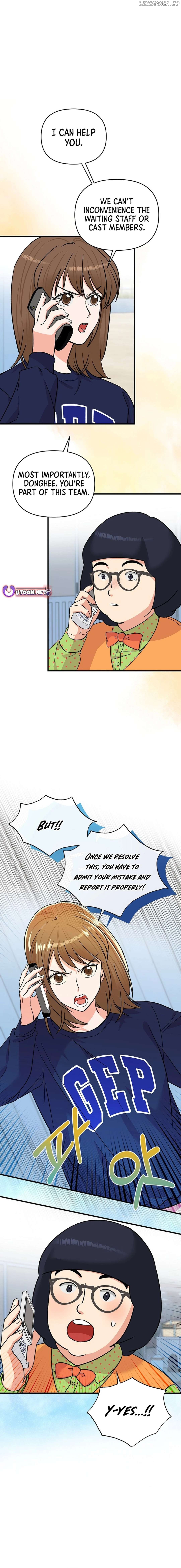 Broadcast Genius Youngest Writer Chapter 28 - page 5