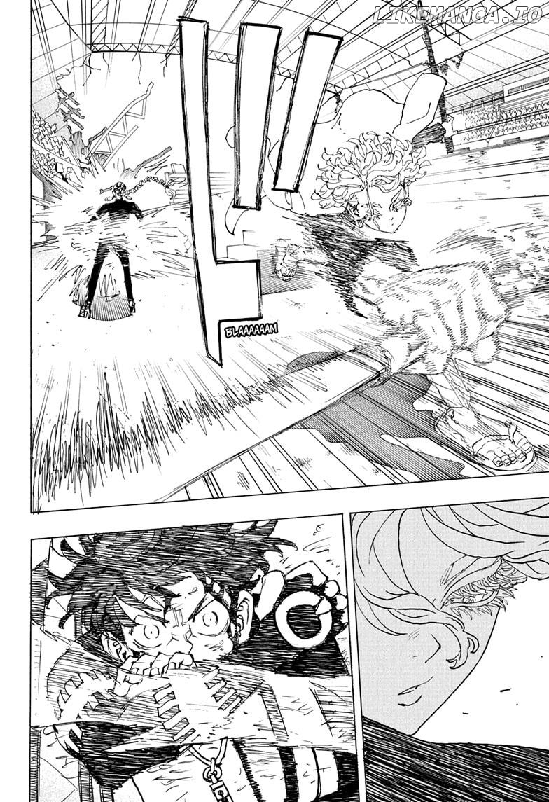 Negai no Astro Chapter 43 - page 6