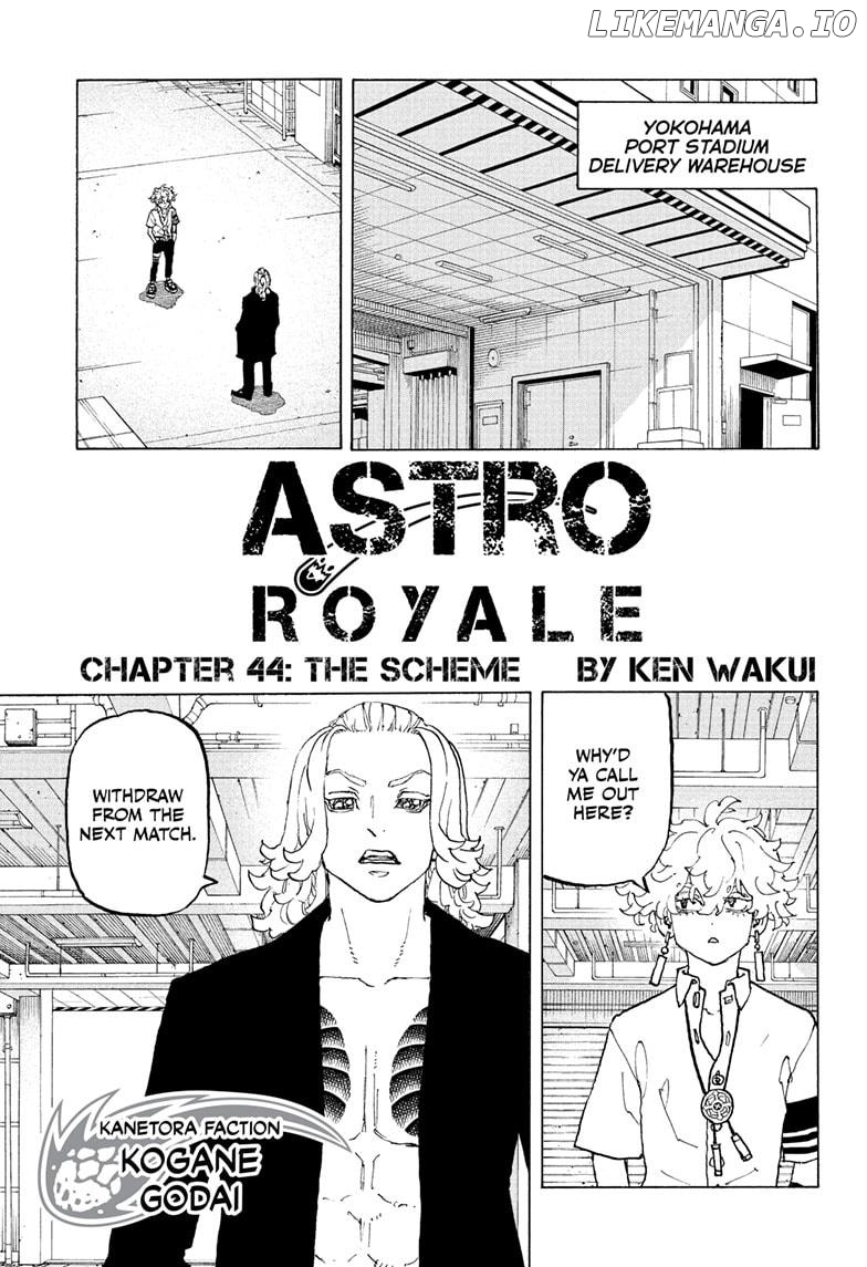 Negai no Astro Chapter 44 - page 1