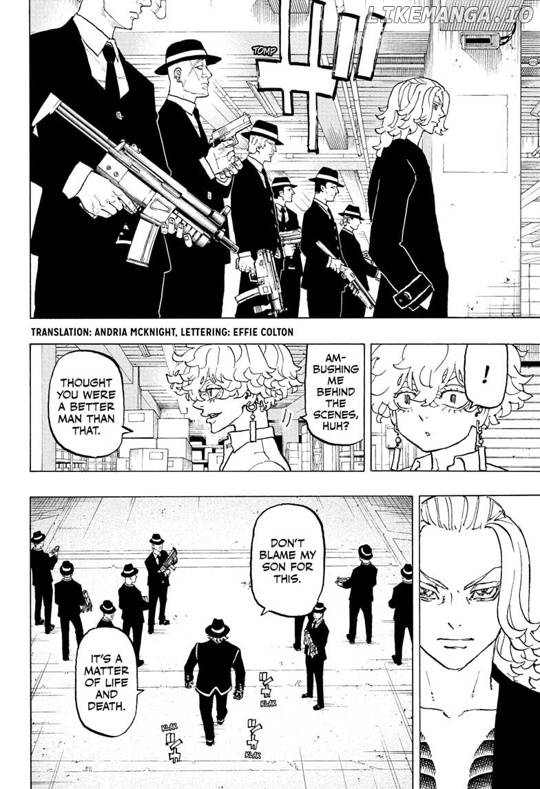 Negai no Astro Chapter 44 - page 2
